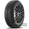 Купити Всесезонна шина MICHELIN CrossClimate 2 SUV 265/65R17 116H XL