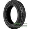 Купити Зимова шина GRENLANDER Winter GL868 245/65R17 107S