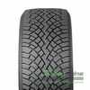 Купити Зимова шина Nokian Tyres Hakkapeliitta R5 EV 235/45R21 101T XL
