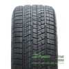 Купити Зимова шина DOUBLESTAR WinterKing DW16 255/40R20 97T