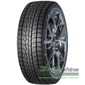 Купити Зимова шина HAIDA HD697 275/45R20 110H XL