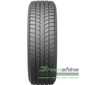 Зимняя шина BRIDGESTONE Blizzak IcePeak - Интернет-магазин шин и дисков с доставкой по Украине GreenShina.com.ua