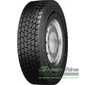 Купить Грузовая шина CONTINENTAL Conti Hybrid HD3 Plus (ведущая) 265/70R19.5 140/138M