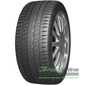 Купити Літня шина ROADX RXQuest SU01 235/50R18 97V